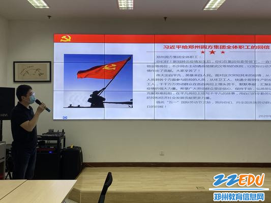 主题党日活动标题怎么写 3425268_600x400.jpg