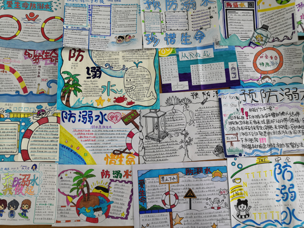 教育时讯 >正文 开展手抄报活动  宣传防溺水知识 手抄报 5月20日