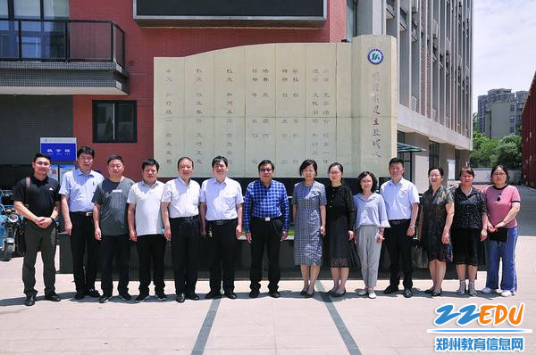 南阳技术交易咨询,南阳技术交易咨询公司