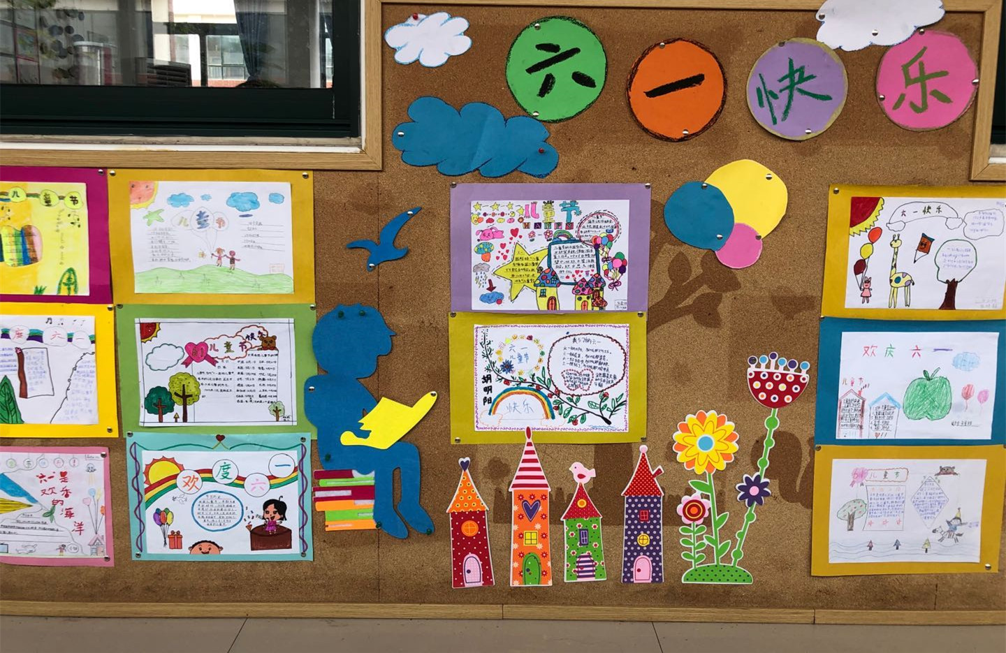 展示自己的平台, 郑州高新区八一小学举行了庆六一学生书画,手抄报