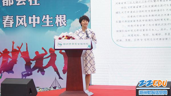 抗疫英雄周纪妹护士长进行抗疫故事分享_副本