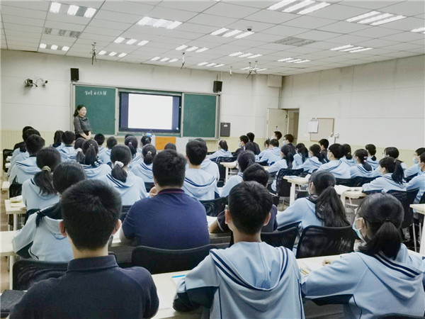1谢艳丽老师授课