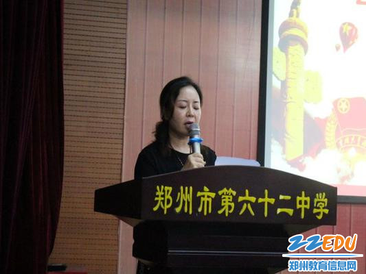 2021届年级长杜新艳老师致辞
