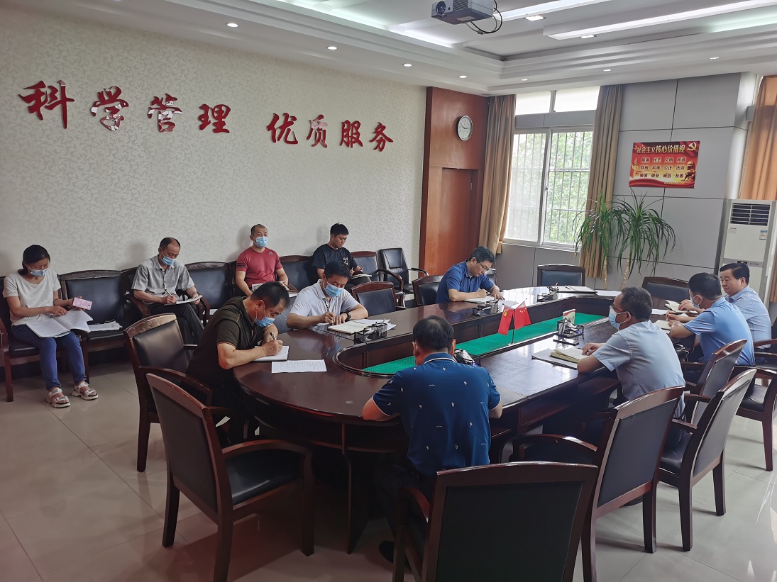 学校党总支书记,校长刘旭东主讲.