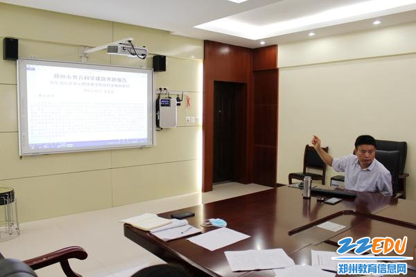 胡远明与课题组交流