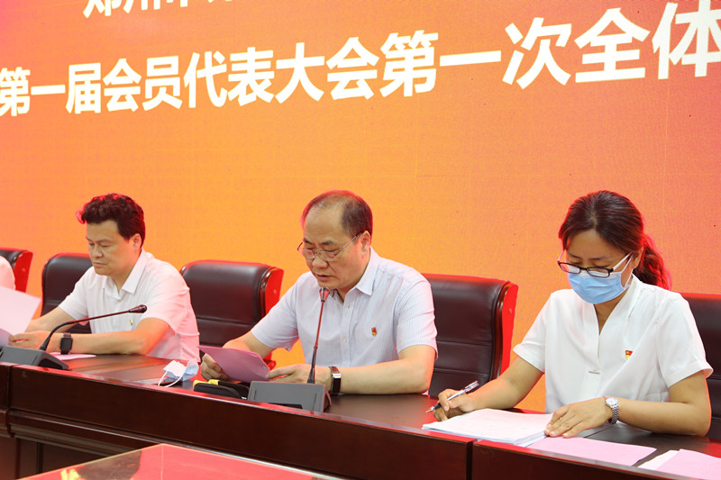 郑州市第二高级中学举行工会第一次会员代表大会