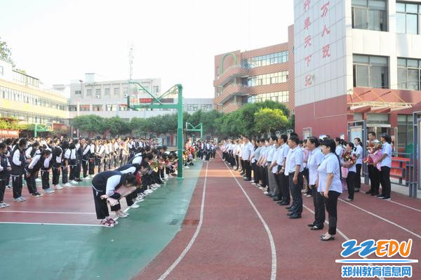 行“拜师礼”
