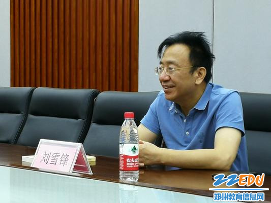 1.河南省教科文卫体工会办公室主任刘雪锋在座谈中