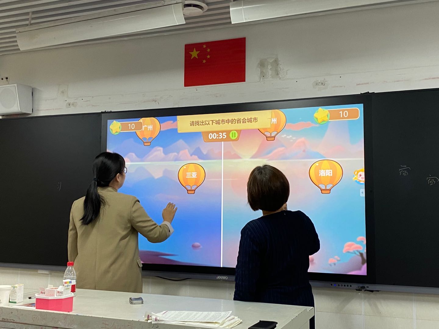 希沃白板培训促进高效课堂郑州39中开展希沃白板培训