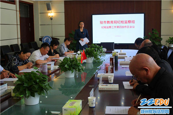 郑州2020年第三季度g_郑州2020年快递照片(3)