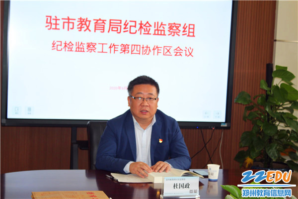 郑州2020年第三季度g_郑州2020年快递照片(3)