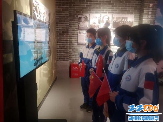 观看二七大罢工影像资料