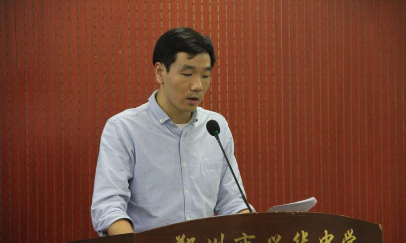 郑州市二七区兴华中学举办第六届鲁迅杯读书分享会