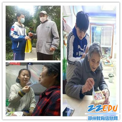 5情暖重阳  孝心传递