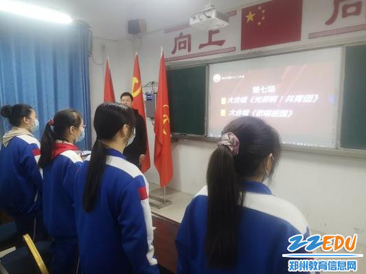 活动在大合唱《歌唱祖国》中落下帷幕