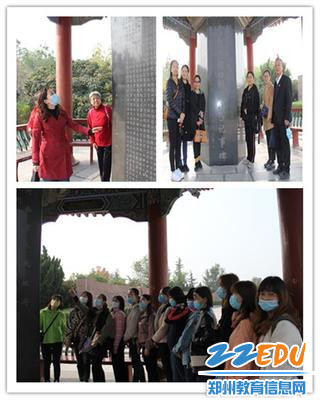 5.党员们参观黄河花园口掘堤堵口记事碑