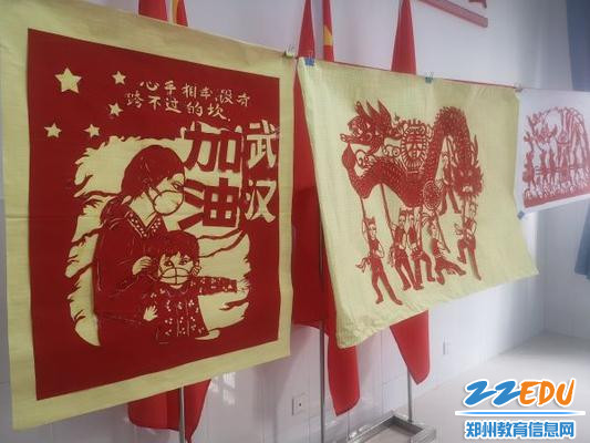 非遗剪纸作品 武汉加油