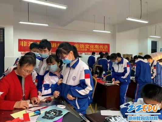 马新华老师指导学生
