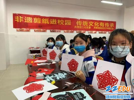 比比看  谁剪得更好看