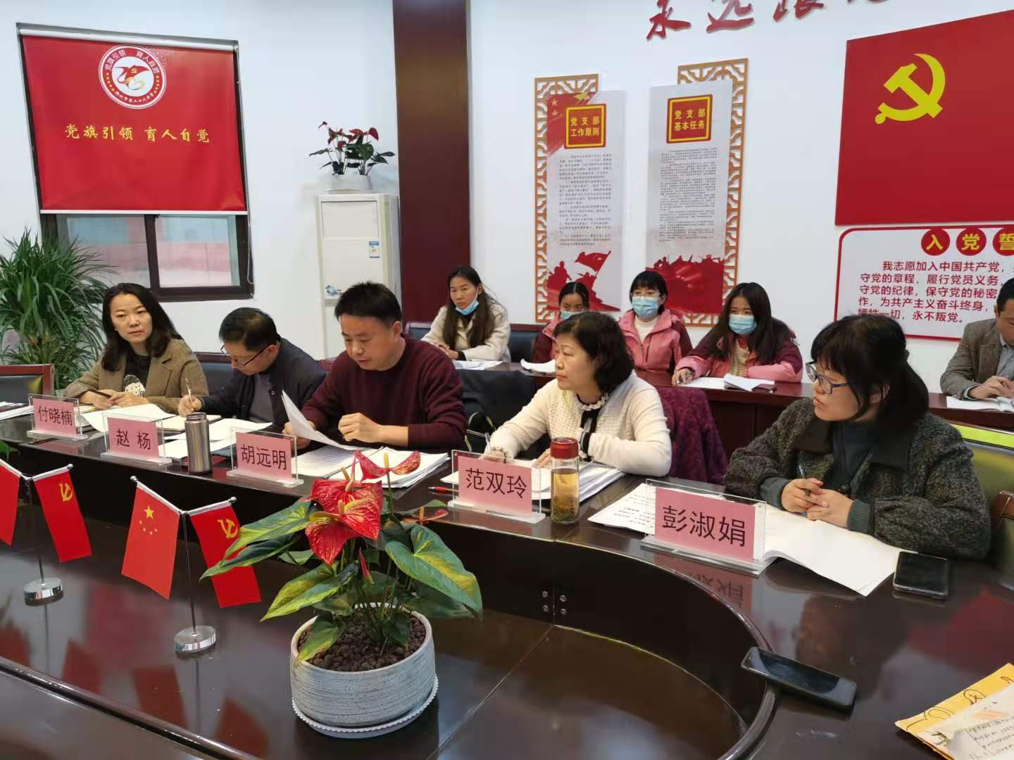 郑州市教科所综合研究室主任胡远明对课题中期汇报指导