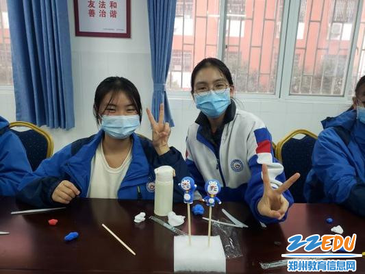 2看看我做的怎么样!