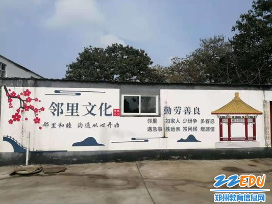 志愿者们感受村里的精神文明建设