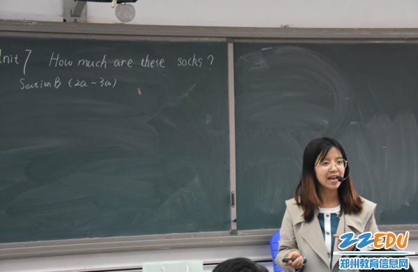 青年教师刘慧积极调动学生们的积极性