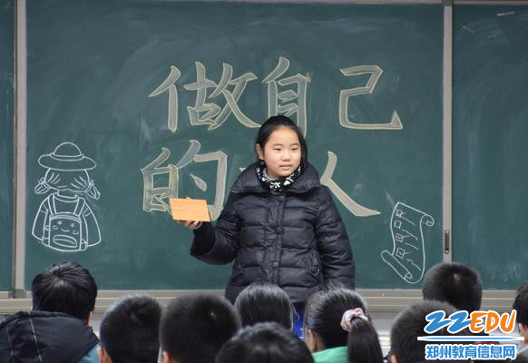 八四班小组代表分享承诺卡