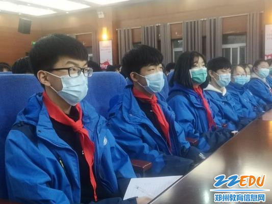 认真聆听  仔细体会