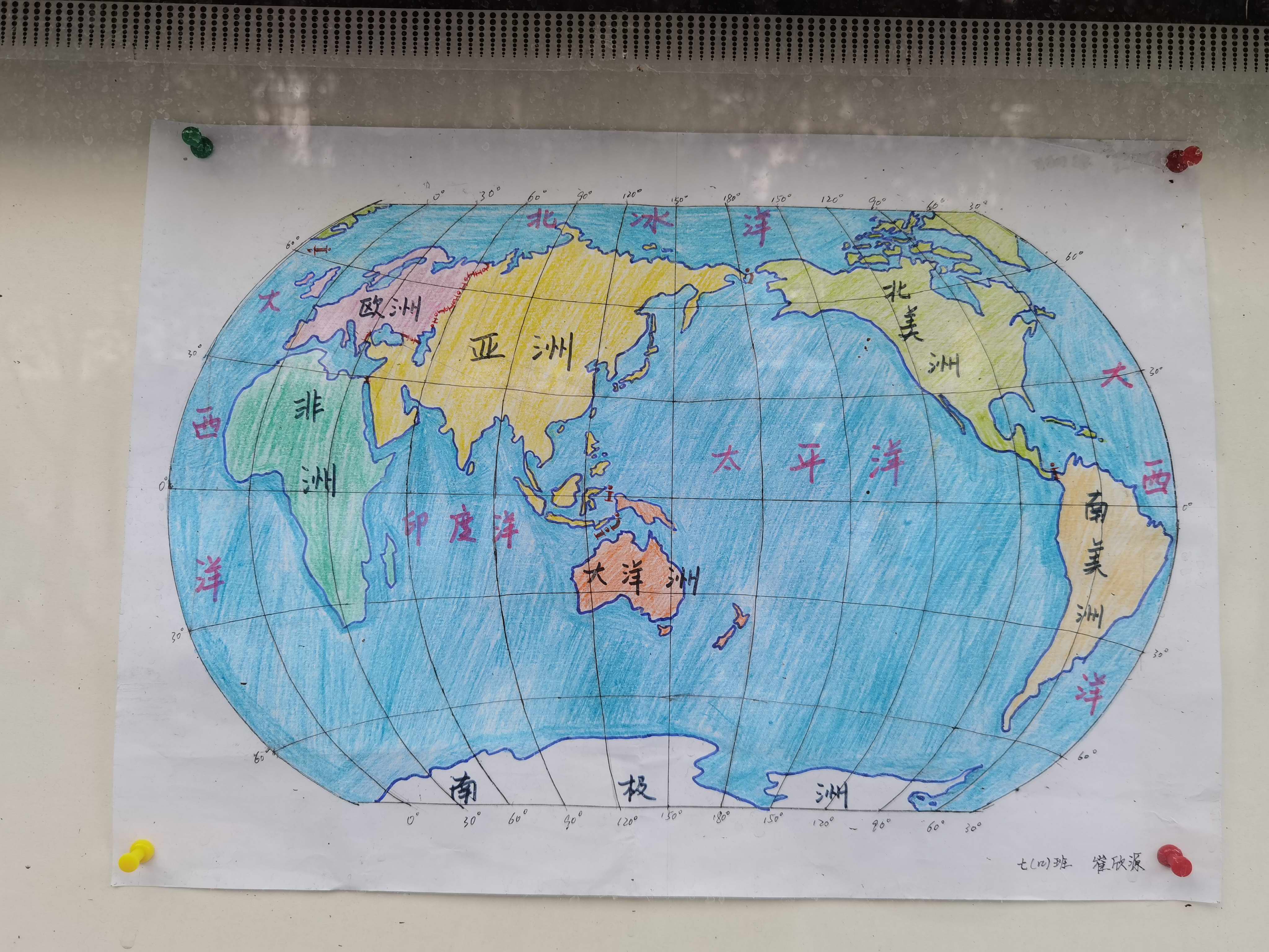 慧眼看世界巧手绘地图郑州市第六初级中学举行地图绘图大赛