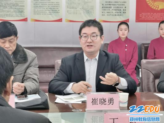 市教育局基教处副处长崔晓勇对学校的发展提出建议