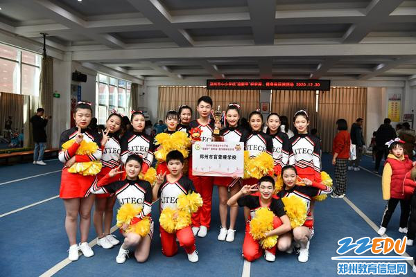交上2020年的满意答卷,河南省盲人学校·郑州市盲聋哑学校在郑州市