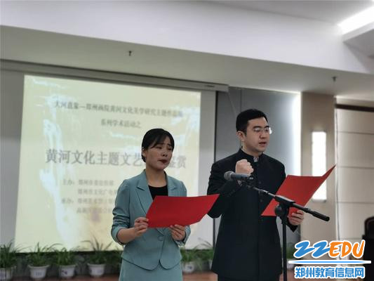 图2 高新区教师表演