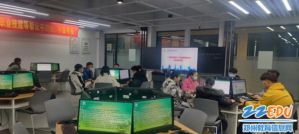3、网店运营推广中级实操考核_副本
