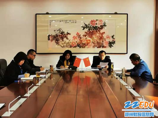 党委书记魏勇主持会议并提出工作要求