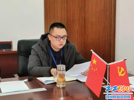 党委组织委员、教学副校长倪海军进行对照发言