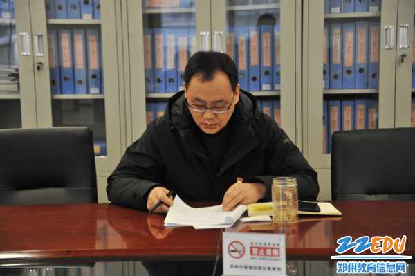郑州市扶轮外国语高级中学副校长魏小山作自我批评