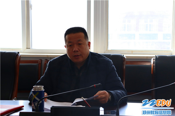 4李国喜校长总结发言