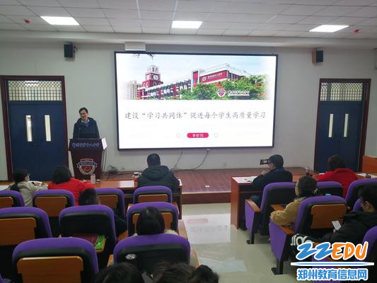 高一（12）班班主任李世伟分享中1
