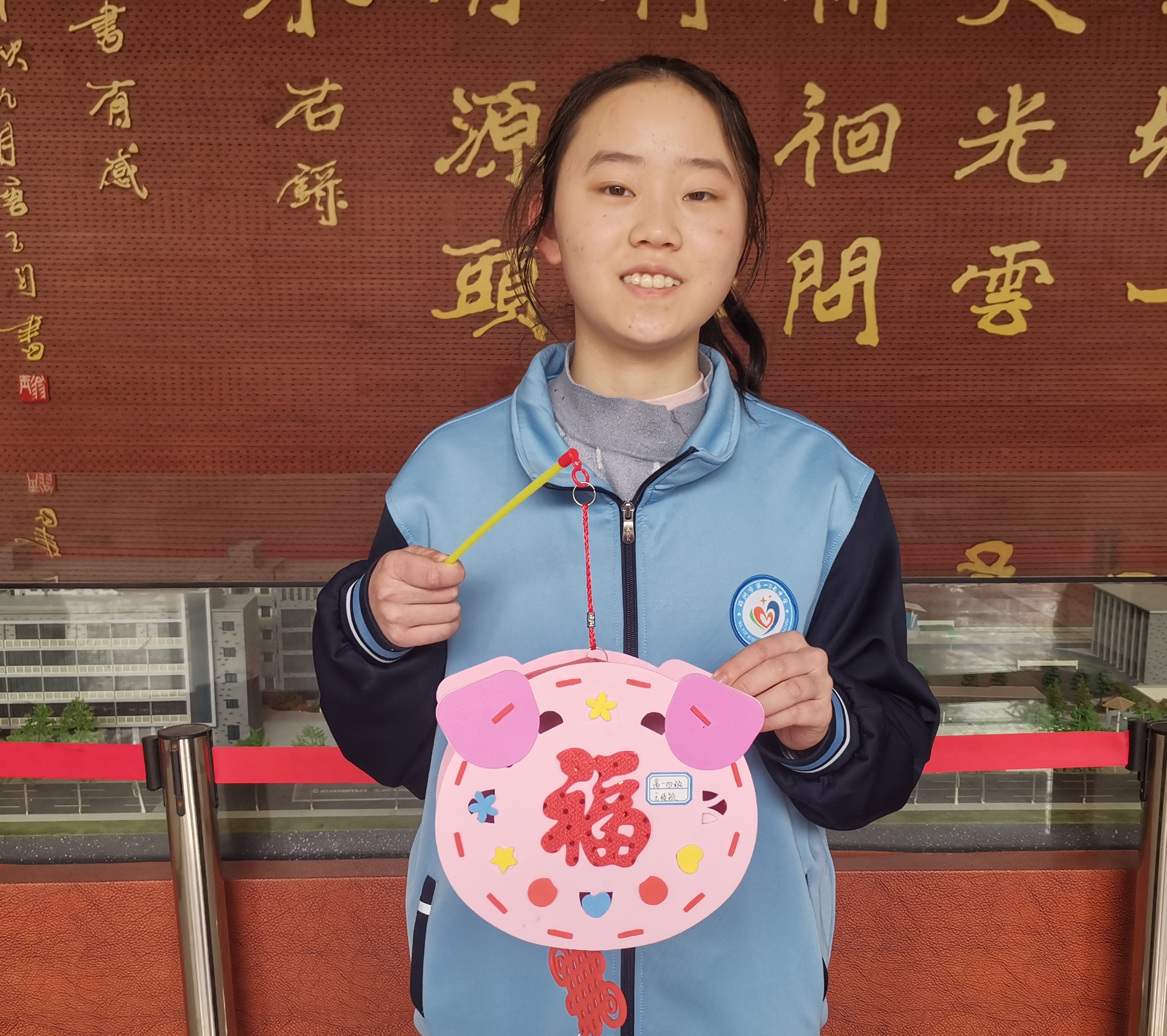 郑州市第107初级中学开展"垃圾分类,变废为宝"主题手工制作创意大赛