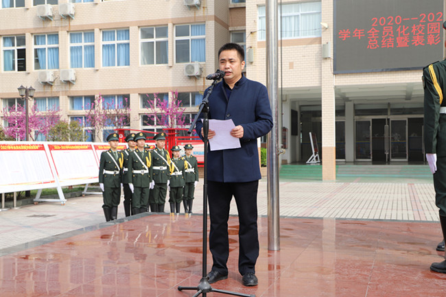 郑州市中职学校无人机专业中心教研组会议在经贸学校召开