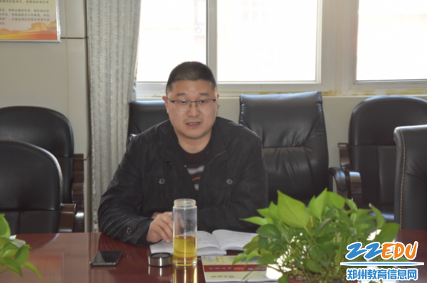 副校长孙青山总结发言