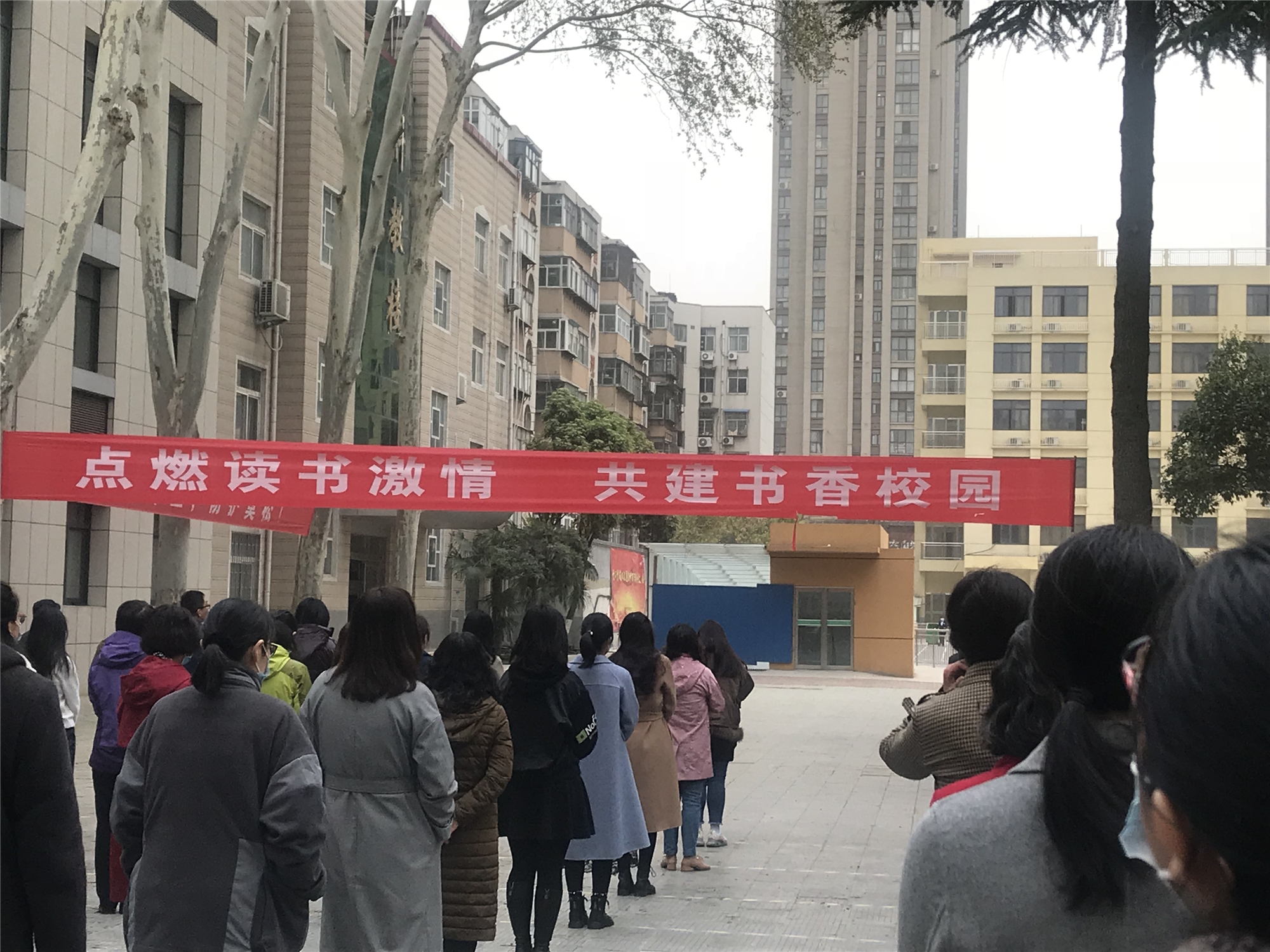 携手传承红色经典,郑州市第四十四高级中学第八届读书