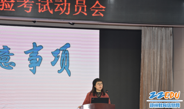 化学老师刘艳萍谆谆教导