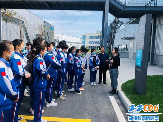 研学分拣中心厂区