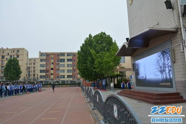 5 每周党史学习教育视频展播，在全校师生中开展党史学习教育热潮