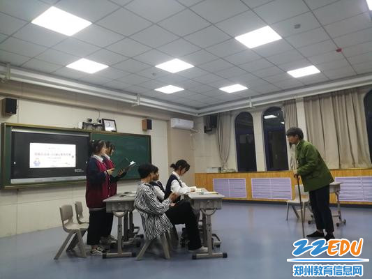 学生表演《师说》1