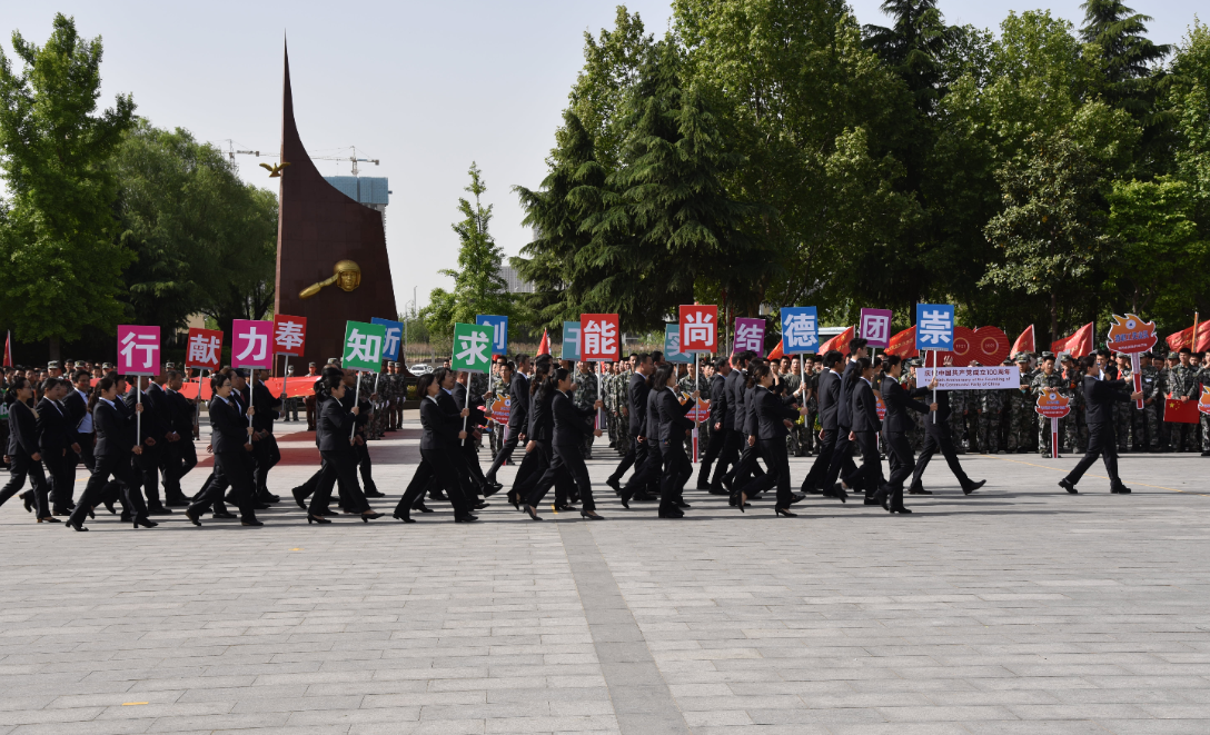 激扬青春,郑州市国防科技学校春季运动嘉年华来了