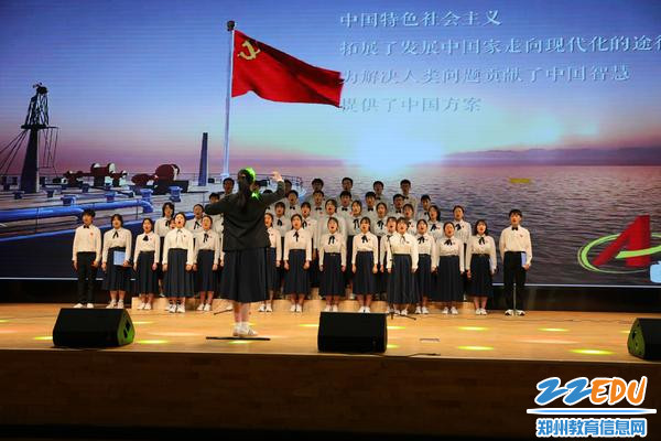 1.歌唱社会主义好