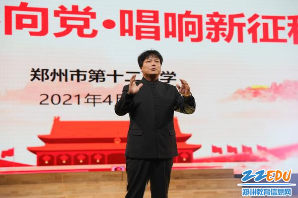 7音乐老师李国强领唱1